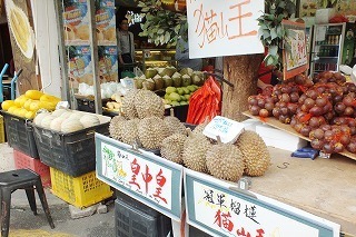 Singapore Malaysia (77).jpg