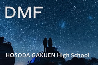20191118@DMF@JAXA.jpg