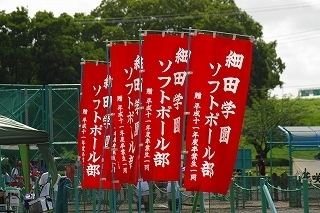 4kaisen (10).jpg