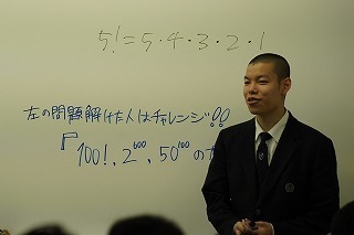 DSC00151 (1).jpg