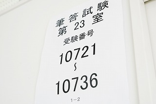 DSC04612.jpg