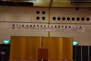 DSC_2115.jpg