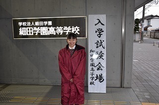 DSC_3564.jpg