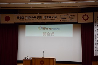 DSC_5632.jpg