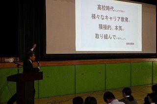 おー.jpg