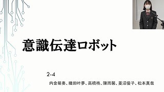 スクリーンショット 2021-02-15 16.56.10.jpg