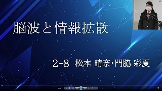 スクリーンショット 2021-02-15 16.59.27.jpg
