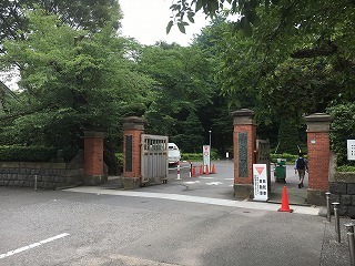 学習院大学 (2).jpg