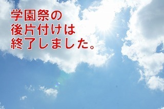 ً}AE䕗153.jpg