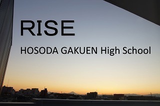 3対2 タイトル挿入作成用スライド 「RISE」.jpg