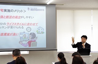 IMGP3614.jpg