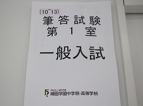 IMG_9748.jpg