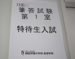 IMG_9758.jpg