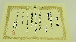 M1440010 (1).jpg