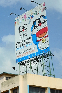 hosoda (10).jpg
