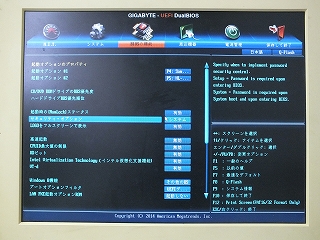 pc (18).jpg