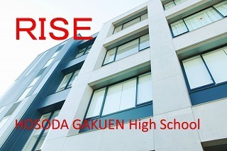 rise nyuusi2 00.jpg