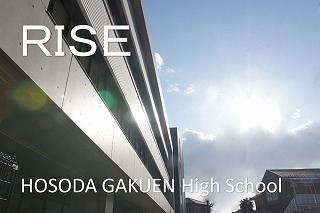 rise 171226.jpg