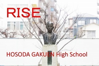 rise 細田洋先生の胸像.jpg