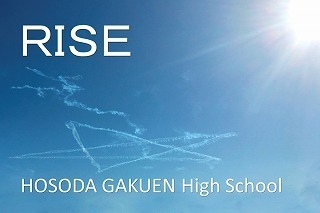 rise bluesky and star 02.jpg