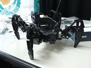robot (11).jpg