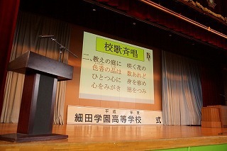 sigyousiki (9).jpg