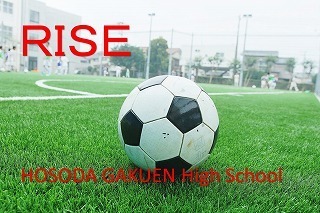 soccer balluRISEv@.jpg